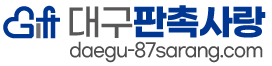 뱸 ˻ΰ